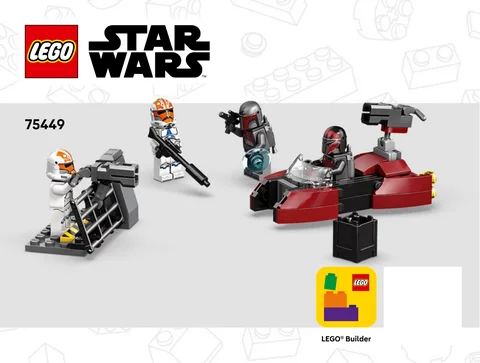 lego 乐高 75449